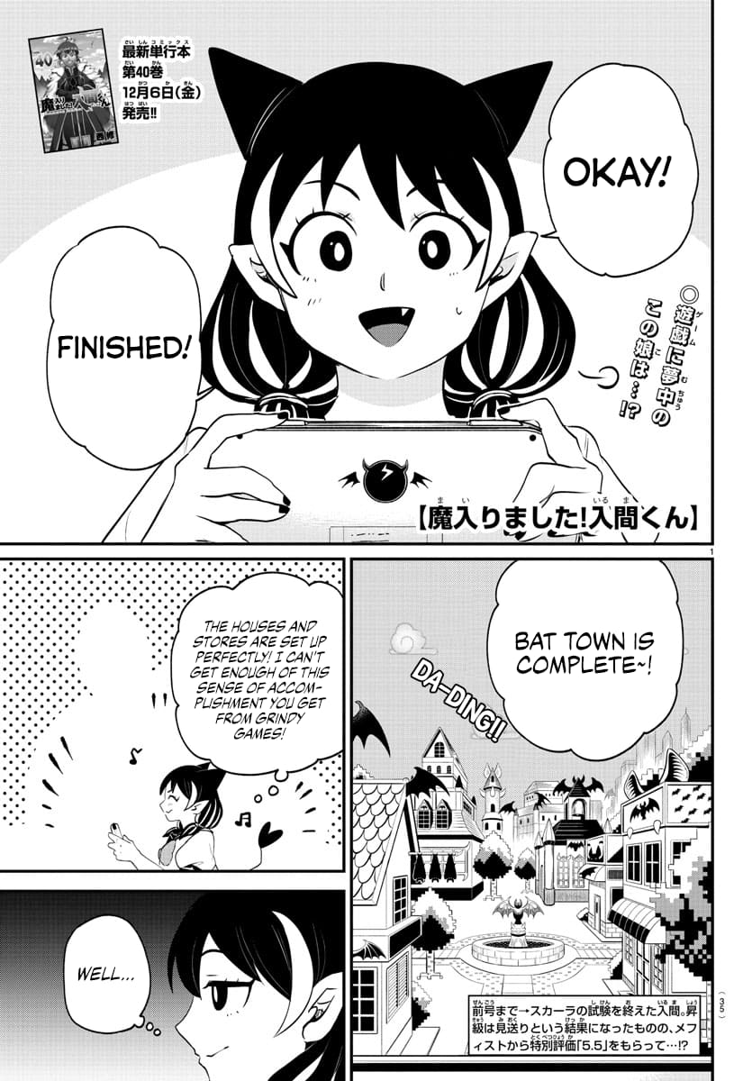 Mairimashita! Iruma-kun, Chapter 374 image 01